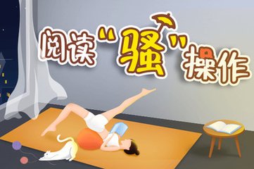 新利登录入口